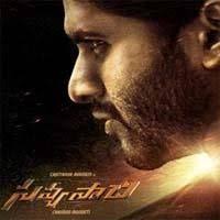 Savyasachi 2018 Telugu Mp3 Songs Free Download Naa Songs