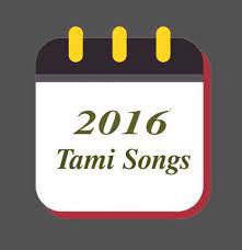 Maybe you would like to learn more about one of these? 2016 Tamil All Mp3 Songs Free Download Masstamilan