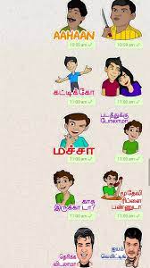 Check spelling or type a new query. Mistickers Tamil Stickers For Whatsapp For Android Apk Download