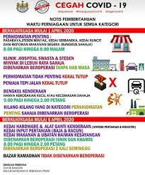 Jawatan kosong majlis perbandaran seberang perai permohonan online. Sumber Majlis Bandaraya Seberang Perai Multi Paint Distribution Centre Sdn Bhd