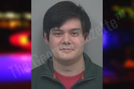 Ethan Abercrombie — Gwinnett County Jail Bookings