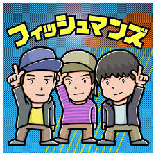 Image result for +bikyakudaimaou