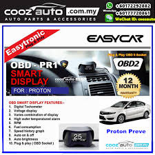 Fuel consumption for the 2020 proton preve is dependent on the type of engine, transmission, or model chosen. Proton Preve Easytronic Obd Ii Plug Play Smart Display Monitor