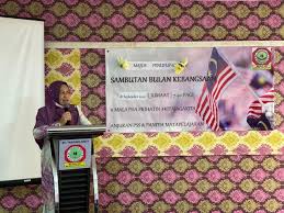 Sambutan hari kemerdekaan peringkat smk sering 2017. Majlis Penutupan Bulan Kemerdekaan Peringkat Sekolah Sk Tanjung Aru Ii Pejabat Pendidikan Daerah Kota Kinabalu