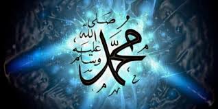 Mulai dari hal terkecil misalnya makan dan minum tidak sampai disana, kewajiban taat dan patuh pada semua sunnah yang diperintahkannya termasuk dalam wujud kasih sayang yang nyata. Soal Sunnah Rasul Dari Malam Jumat Hingga Kehidupan Sehari Hari Dream Co Id