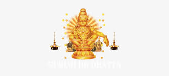 akhila bharatha ayyappa seva sangam png image transparent png free download on seekpng akhila bharatha ayyappa seva sangam png