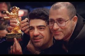 District Terminal (2021)