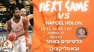 Get the forecast for today, tonight & tomorrow's weather for נס ציונה, מָחוֹז הַמֶרְכָּז, ישראל. Ironi Ness Ziona Ironinessziona ØªÙˆÛŒÛŒØªØ±