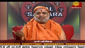 29 Sankara Tv Astrology Programs Zodiac Art Zodiac And Astrology For more information go to our mobile support. 29 sankara tv astrology programs