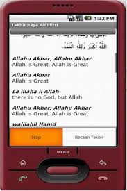 Takbir hari raya haji adalah bermua selepas subuh 9 zulhijah sehinggalah selepas solat asar hari tasyrik ketiga. Takbir Raya Aidilfitri Roman Latest Version For Android Download Apk