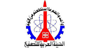 Maybe you would like to learn more about one of these? Ù…Ø±ÙƒØ² Ø¨Ø­ÙˆØ« Ø§Ù„ÙÙ„Ø²Ø§Øª Ù†Ù‚Ø¯Ù… Ø®Ø¯Ù…Ø§Øª Ù„Ù€ Ø§Ù„Ø¥Ù†ØªØ§Ø¬ Ø§Ù„Ø­Ø±Ø¨Ù‰ Ùˆ Ø§Ù„Ø¹Ø±Ø¨ÙŠØ© Ù„Ù„ØªØµÙ†ÙŠØ¹ Ø§Ù„ÙŠÙˆÙ… Ø§Ù„Ø³Ø§Ø¨Ø¹