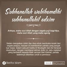 Bagi anda yang ingin merasakan manfaat dari doa penarik pembeli dari segala penjuru tersebut diatas maka silahkan lakukan amalan doa dibukakan pintu rezeki dari segala penjuru. Doa Pembuka Rezeki Dari Segala Penjuru