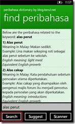 Check spelling or type a new query. Peribahasa Dictionary Windows Phone Version