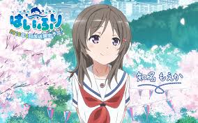 Wilhelmina braunschweig 1080 1080 pfp. High School Fleet Hd Wallpapers Backgrounds