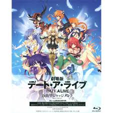 Date A Live Movie Mayuri Judgment Limited Edition In 2020 Date A Live Anime Date Anime