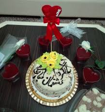 Image result for u202bسالگرد عشقمون مبارکu202clrm;