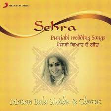 Sehra Punjabi Wedding Songs Songs Download Sehra Punjabi Wedding Songs Mp3 Punjabi Songs Online Free On Gaana Com