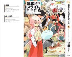 Volume 8 release – Tensura Fan