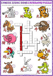 chinese zodiac signs esl crossword puzzle worksheet in 2022 chinese zodiac signs crossword puzzle crossword