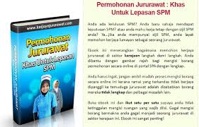 Panduan buat anda lepasan spm, stpm, stam. Panduan Jururawat Ini Adalah Untuk Belajar Cara Memohon Kerja Jururawat Lepasan Spm Dan Diploma Myrujukan