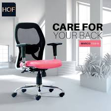 Marco 1008 M Which Is Designed Especially To Give You Great Backsupport Ergonomics Ergonomicchairs Office Chairs Online Ergonomic Chair Chair