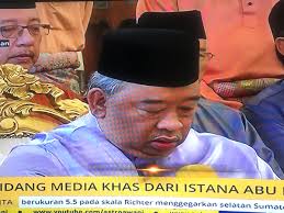 Mariam abdullahi, 57mohammad abdullah, 60rufai abdullah. Melissa Goh On Twitter With A Heavy Heart Pahang Royal Family Announced That Sultan Ahmad Shah Who S Ill Is No Longer Able To Assume His Duties The Regent Of Pahang Tengku Abdullah