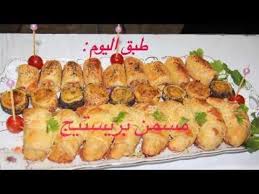 Pin On Saladitos