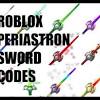 Roblox boombox codes loud loudest roblox song id ever. 1