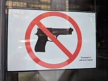 Always keep the muzzleponted n a safe drecton. Gun Laws In Illinois Wikipedia