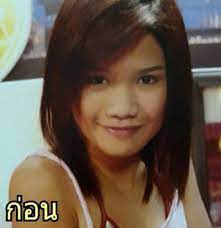 We would like to show you a description here but the site won't allow us. à¸ˆ à¸°à¸ˆ à¸² à¹à¸¡ à¸à¸‹ à¸¡ à¹€à¸œà¸¢à¸£ à¸›à¸ à¸­à¸™à¹à¸¥à¸°à¸«à¸¥ à¸‡à¸¨ à¸¥à¸¢à¸à¸£à¸£à¸¡ à¹€à¸›à¸¥ à¸¢à¸™à¹„à¸›à¸ˆà¸™à¸ˆà¸³
