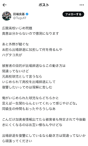 zakⅡ - News update