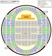 Osaka Jo Hall Seating Chart 2019