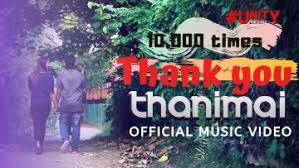 This playlist was created by gaana on 09 jun 2016. Malaysian Tamil Song Archives Indian My Video