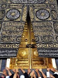 kaaba door islam mecca islamic caligraphy