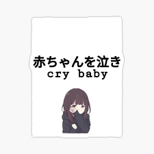 Share the best gifs now >>>. Crying Anime Girl Gifts Merchandise Redbubble