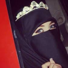 Quality wallpaper with a preview on: Pin By Aurefia Iman On Elegant Arab Girls Hijab Niqab Fashion Cute Eyes