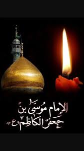 الإمام موسى بن جعفر الكاظم karbala photography pendant light baghdad iraq