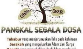 Ma bagaimana hukum nya menyakiti hati tetangga? Wahai Para Istri Jangan Tinggalkan Rumah Tanpa Izin Suamimu Berbagi News