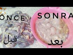 Turk Tarihinde Bir Ilk Mumbar Temizleme Sekli اغرب طريقة تنظيف ممبار على أصول تركي Youtube