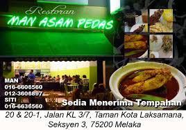 Ketika penulis sampai bilangan pengunjung tidak begitu ramai walaupun sudah waktu makan tengah hari. Restoran Man Asam Pedas Melaka Pagina Inicial Malacca City Avaliacoes De Restaurantes Cardapio Precos Facebook
