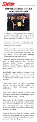 Setelah melewati hari pertama di malaysia open 2018, di mana 2 wakil indonesia harus tumbang, yakni dari pasangan ganda campuran, praveen jordan/melati daeva dan tunggal putri, dinar dyah rencananya, pertandingan hari ini akan digelar pukul 14:00 waktu setempat atau pukul 13:00 wib. 19 September 2018 Global Art Malaysia