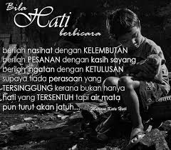 Kasih Sayang Anugerah Terindah Semai Bajai Agar Mekar Berbunga Mewangi Hadirkan Senyuman Dan Kemesraan Yang Tu Kata Kata Motivasi Kutipan Hidup Kutipan Bijak
