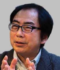 Full article: Structures, fundamental properties, and potential  applications of low-dimensional C60 polymers and other nanocarbons: a review