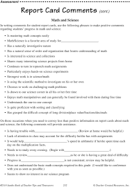 Create a blank homeschool report card. Report Card Comments Pdf Free Download