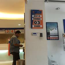 Rhb bank bayan baru is a commercial bank that serve saving, insurance and more. Photos At Bank Rakyat Bank In Bayan Baru
