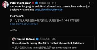 7×24h「全职AI员工」爆火硅谷，退休码农让Mac mini一夜卖爆- 深圳 ...