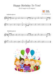 We give you 1 pages music notes partial preview, in order to continue read the entire happy birthday viola sheet music you need to signup, download music sheet notes in pdf format also available for offline reading. Happy Birthday To You Violinschool Com