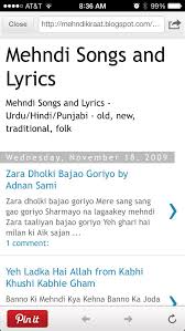 Songs And Lyrics For The Mendhi Night Songs Lyrics Bride Sister