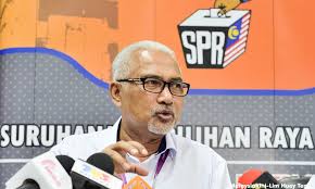 Terus ke pondok semakan spr untuk mendapatkan slip saluran mengundi anda. Malaysiakini Semak Daftar Pemilih Baru Dalam Masa Seminggu Spr