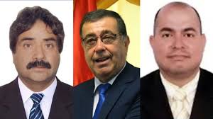 Gobierno Regional del Callao destinó más de S/2 millones de soles en pagos  ilegales a cinco funcionarios